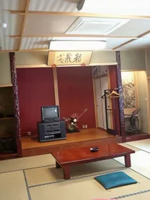 Myohokan - Image 3