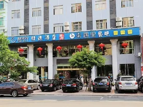 Time Inn - Image 5