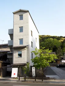 Kyoto Higashiyama With - Image 4