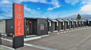 HOTEL R9 The Yard Kamiichi - Image 4