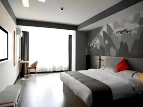 Thank Hotel Shanxi Lvliang Zhongyang County North Fengcheng Street - Image 2