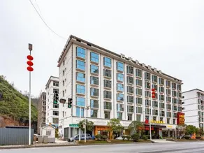 Jiwenhua Theme Hotel - Image 5
