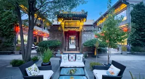 Datong Yunzhong Traditional Courtyard - Image 3