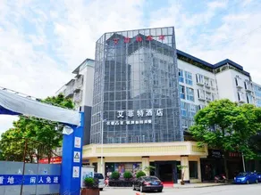 Aifeite Hostel - Image 3