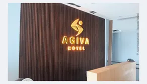 Agiva Hotel - Image 4