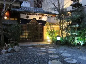 Kyoto Ryokan Gion Sano - Image 3