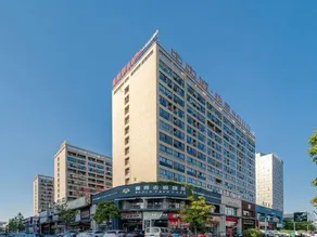 Manston Holiday Hotel (Wuhu Anhui Normal University Huajin Campus International Exhibition Center) - Image 3