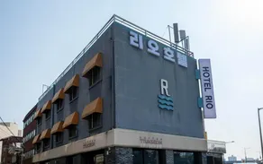Hotel RIO - Image 2