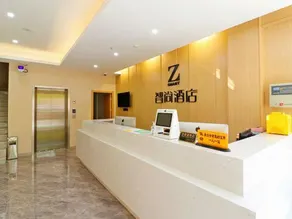 Zsmart Zhishang Hotel (Shanghai University Subway Station) - Image 4