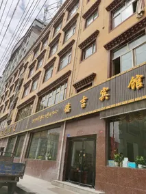 Deji Hotel - Image 5