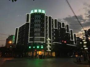 Quanlin Hotel - Image 5