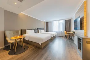 Hanting Hotel Haikou Hongcheng Lake - Image 2