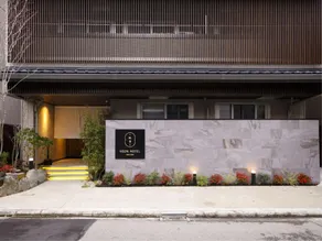 Neon Hotel - Luxury Sleep Retreat - - Image 4