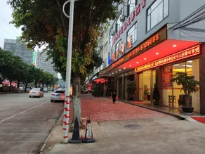 Minghua Hotel - Image 4