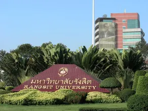 The Star Rangsit - Image 5