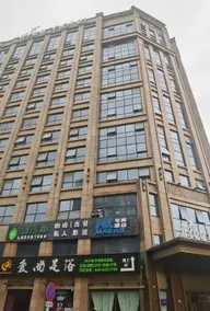 Makas Esports Hotel (Aifel Hotel Branch) - Image 5
