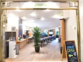 The Cozy Hotel CHIBA - Image 2