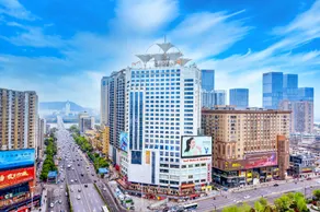 Changsha Muyi H Hotel - Image 3