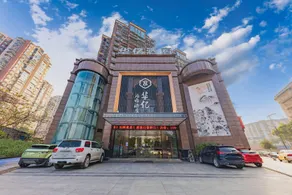 Huayi Kaiyuan Hotel (Wanda Plaza) - Image 5