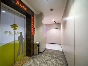 Pebble Motel (Zhangzhou Gucheng Commercial Street Store) - Image 5