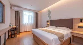 GreenTree Inn Ji‘nan Shanda Road Business Hotel - Image 2