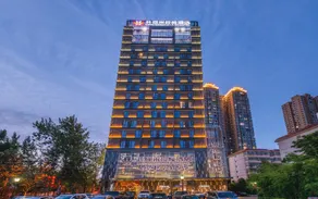 Long March Milaso Hotel - Image 4