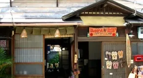 Buddha Guest House - Image 4