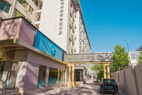 GreenTree Inn Beijing Capital Airport New International Exhibition Center Express Hotel - Image 3