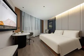 Atour Hotel Yantai Railway Station South Street - Image 2
