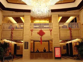 Qindao International Hotel - Image 2