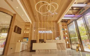Nanshan Branch，Fulin Hotel - Image 3