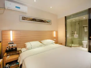 City Comfort Inn Yichang Gezhouba CBD Shopping Center - Image 5