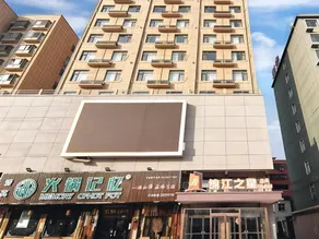 Jinjiang Inn Select Zhoukou Huaiyang Taihaoling Scenic Area - Image 4
