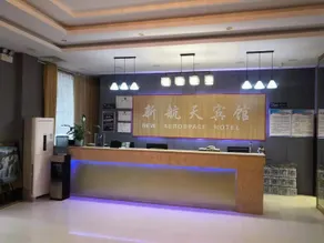 Aerospace Hotel - Image 3