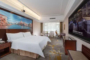 Vienna International Hotel Foshan Nanhai City Wanke Square - Image 2
