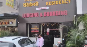 Atithi Residency - Image 3