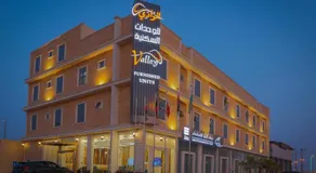 الوادي للشقق المخدومة - Image 5