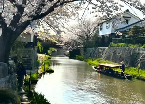 ゲストハウス桜２nd - Image 3