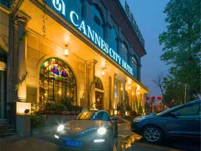 Cannes City Hotel - Image 3