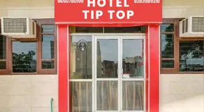 HOTEL TIP TOP - LPU Law Gate - Family, Students, Couples - Image 4