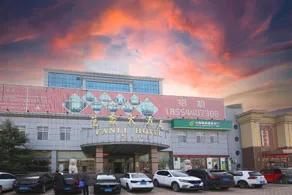Fan Li Hotel - Image 5