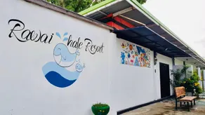 Rawai Whale Resort - Image 4