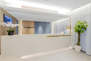 Home Inn Neo Shanghai Nanjing Road Pedestrian Street Huanghe Road - Image 3