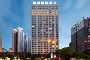 Home Inn Plus Anshun Huangguoshu Avenue Xintiandi - Image 4
