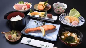 Konishi Ryokan - Image 4