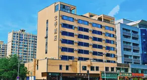 JI Hotel Beijing Asian Games Village Xiaoying - Image 4