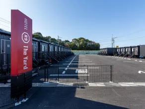HOTEL R9 The Yard Koge - Image 3