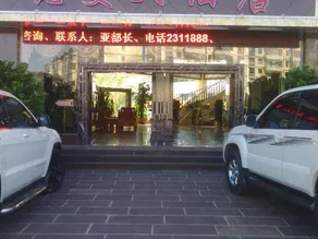 Pu'er Kunman Hotel - Image 4