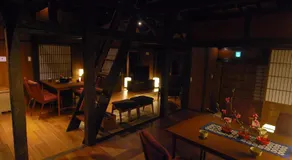 Tougenkyo Iya no Yamazato - Image 5