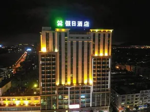 Holiday Hotel - Image 3